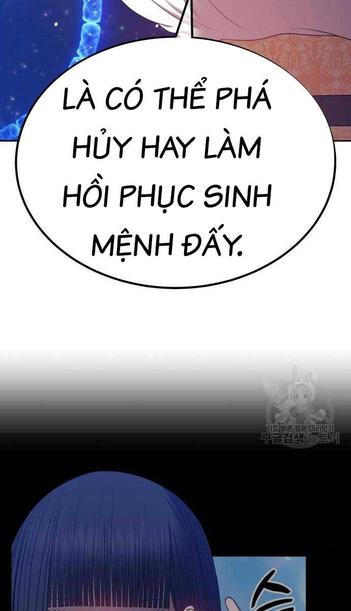 Gậy Gỗ Cấp 99+ Chapter 65.5 - 116