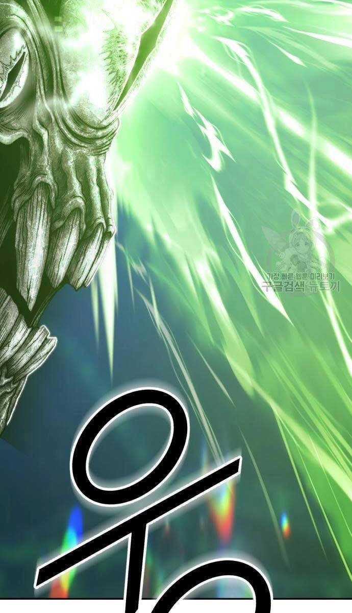 Gậy Gỗ Cấp 99+ Chapter 65.5 - 135