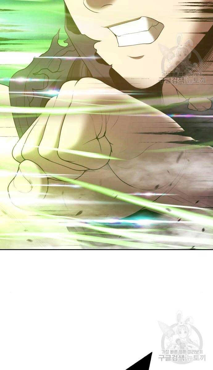 Gậy Gỗ Cấp 99+ Chapter 65.5 - 142