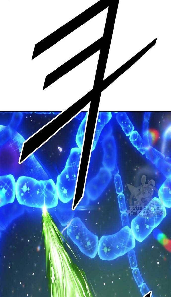 Gậy Gỗ Cấp 99+ Chapter 65.5 - 143