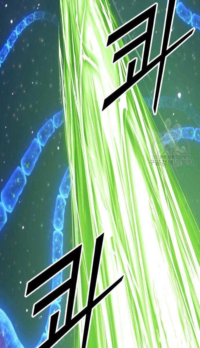 Gậy Gỗ Cấp 99+ Chapter 65.5 - 144