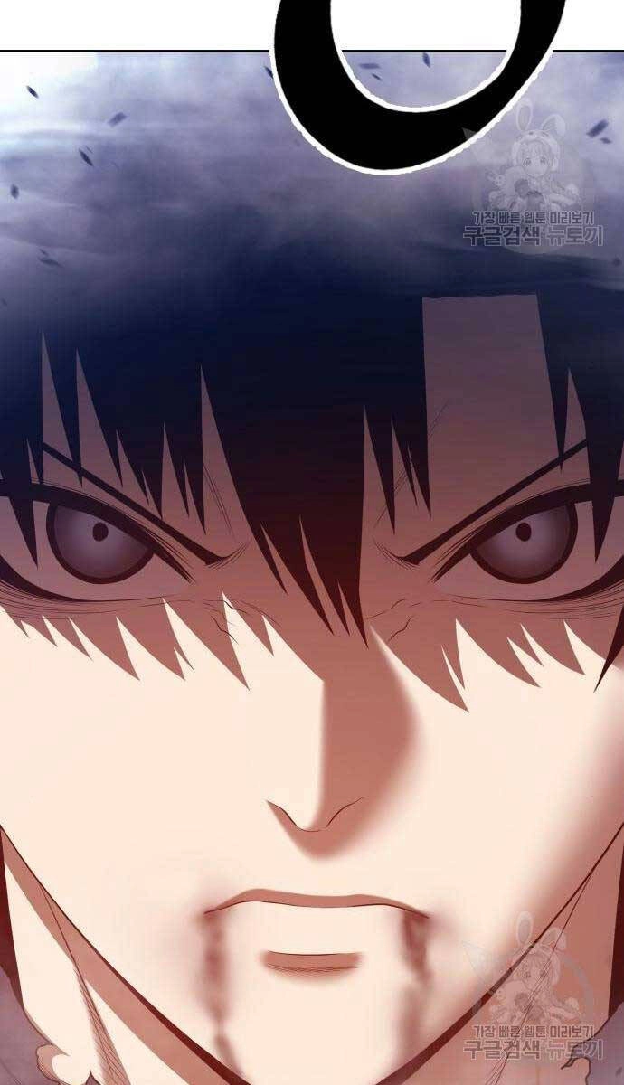 Gậy Gỗ Cấp 99+ Chapter 65.5 - 154