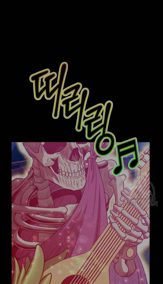 Gậy Gỗ Cấp 99+ Chapter 65.5 - 164