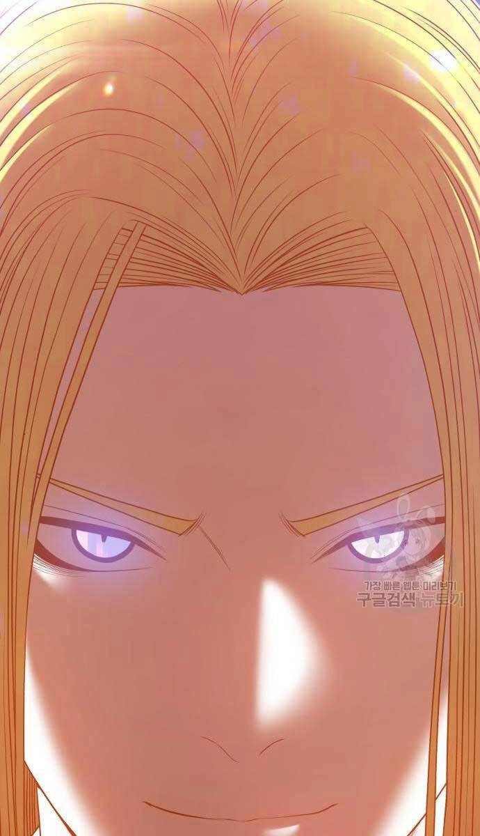 Gậy Gỗ Cấp 99+ Chapter 65.5 - 182