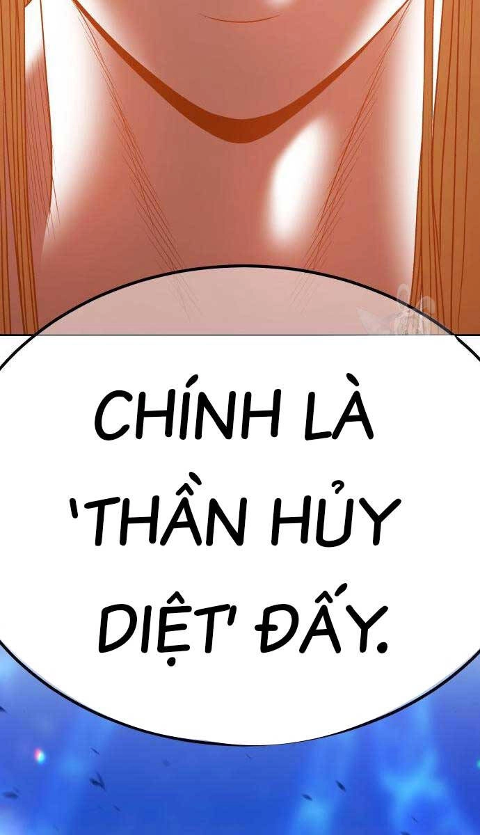 Gậy Gỗ Cấp 99+ Chapter 65.5 - 183