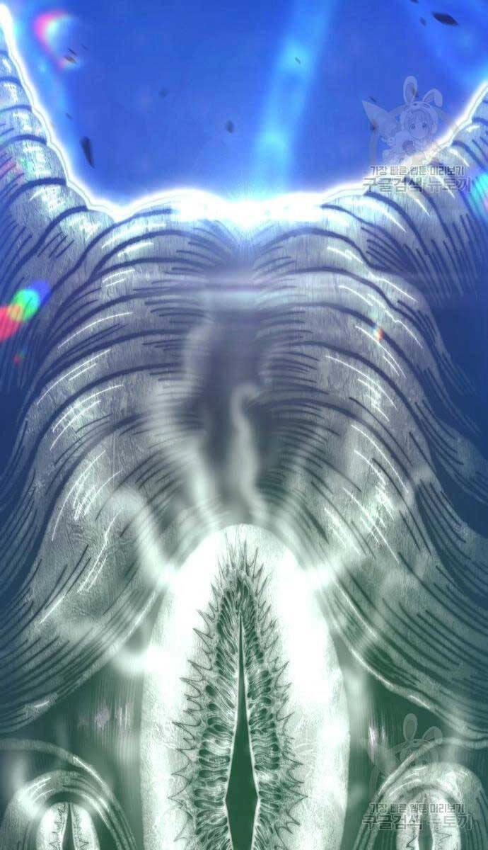 Gậy Gỗ Cấp 99+ Chapter 65.5 - 184