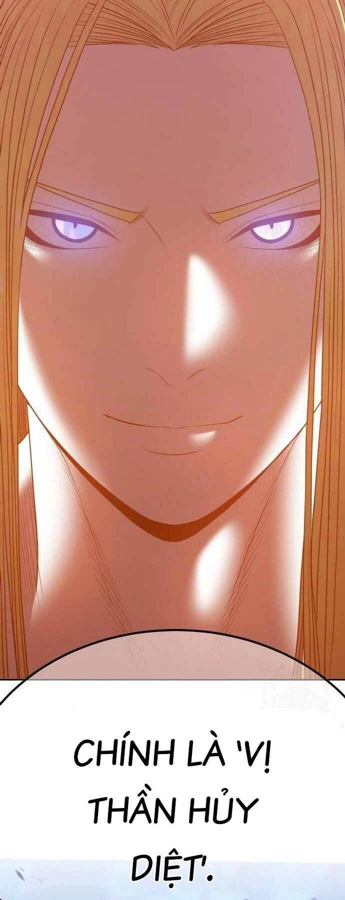 Gậy Gỗ Cấp 99+ Chapter 66 - 15
