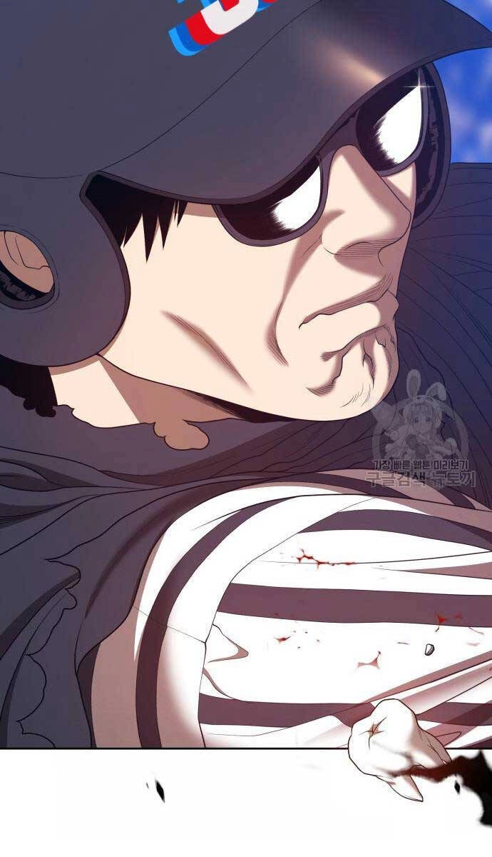 Gậy Gỗ Cấp 99+ Chapter 67 - 32