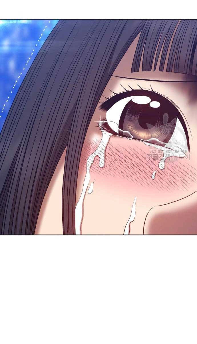 Gậy Gỗ Cấp 99+ Chapter 67 - 61