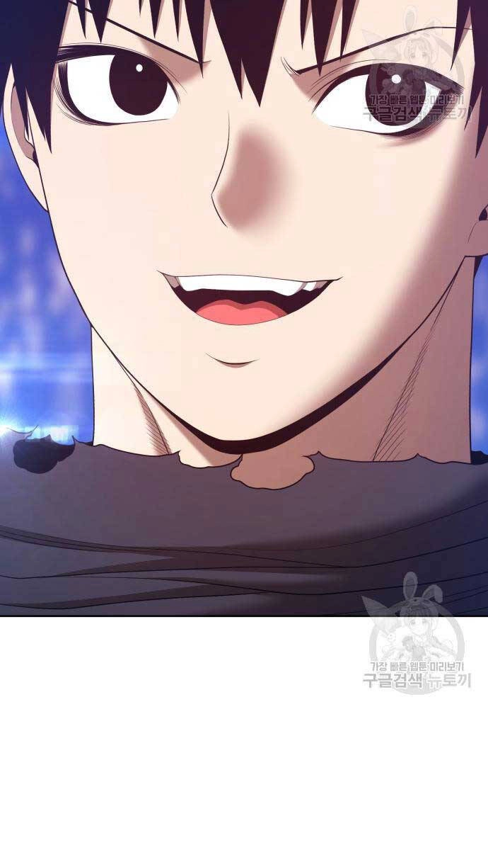 Gậy Gỗ Cấp 99+ Chapter 67 - 76