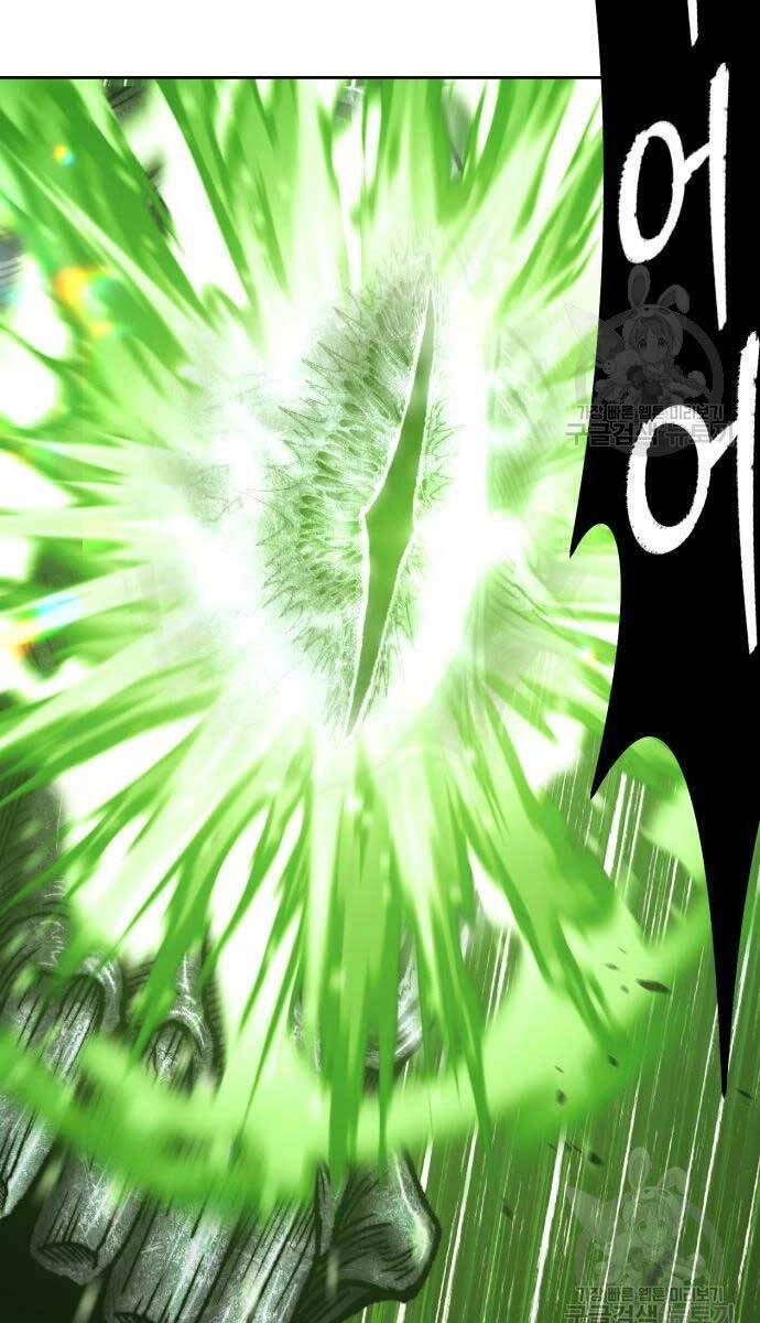 Gậy Gỗ Cấp 99+ Chapter 67 - 80