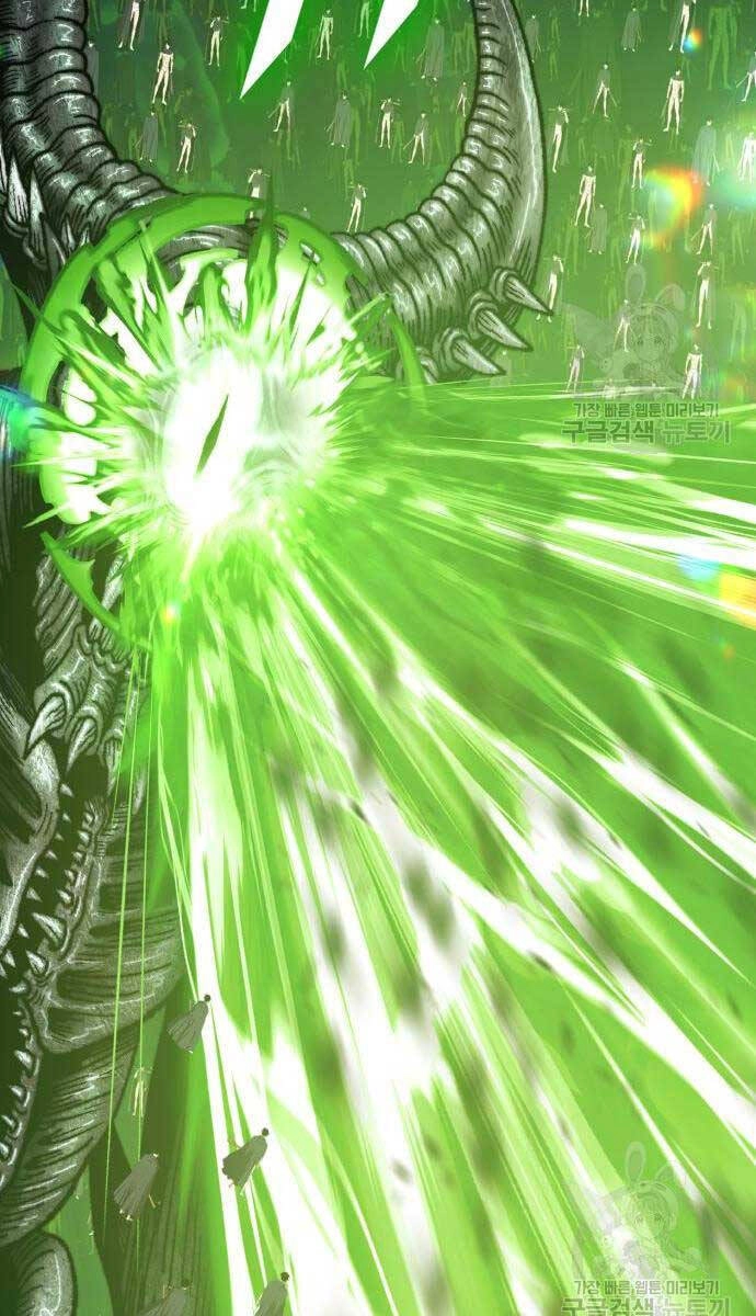 Gậy Gỗ Cấp 99+ Chapter 67 - 82