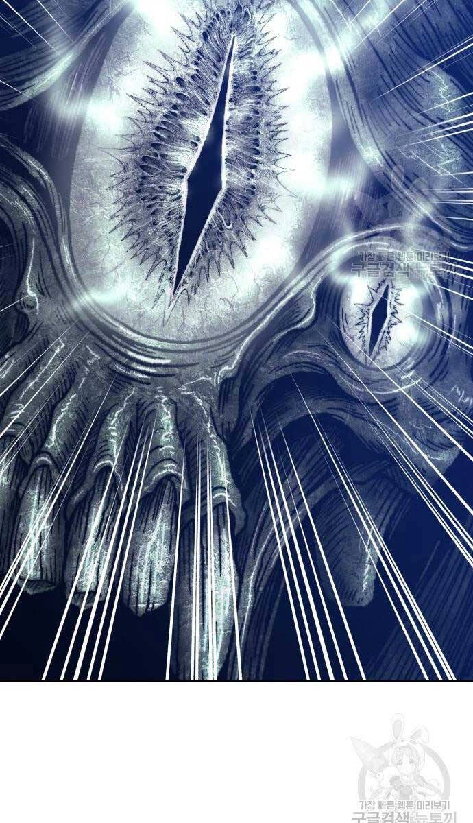 Gậy Gỗ Cấp 99+ Chapter 67 - 88