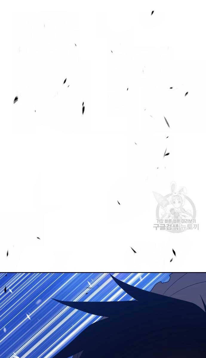 Gậy Gỗ Cấp 99+ Chapter 67 - 100