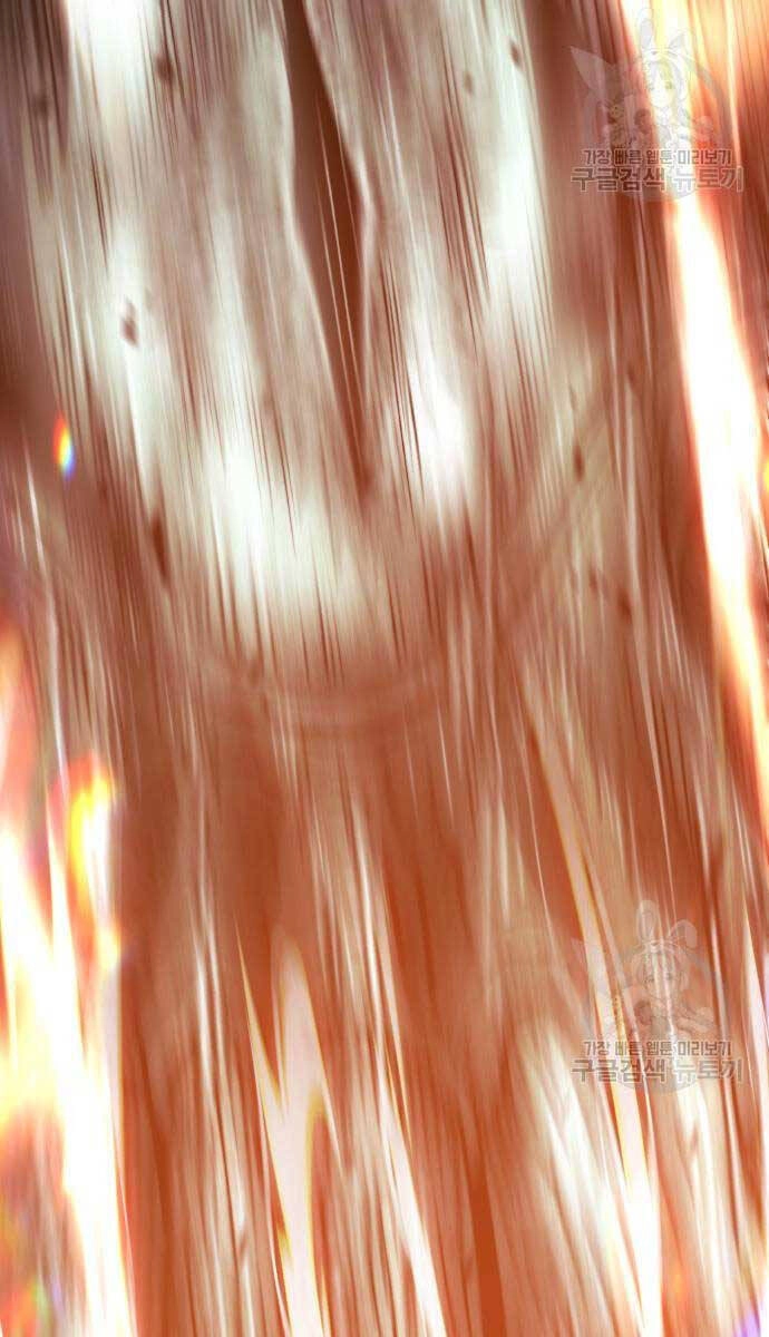 Gậy Gỗ Cấp 99+ Chapter 67.5 - 8