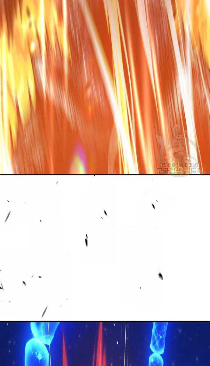 Gậy Gỗ Cấp 99+ Chapter 67.5 - 11