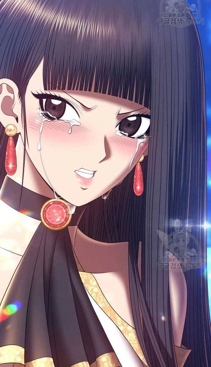 Gậy Gỗ Cấp 99+ Chapter 67.5 - 35