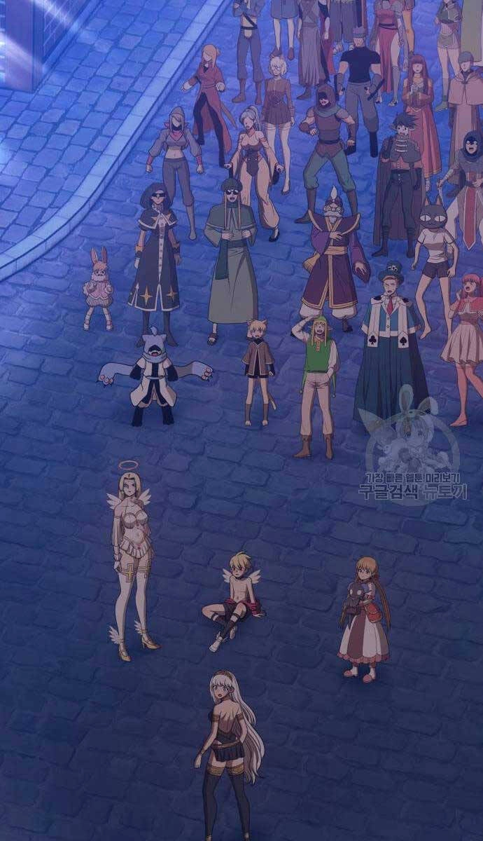 Gậy Gỗ Cấp 99+ Chapter 67.5 - 87