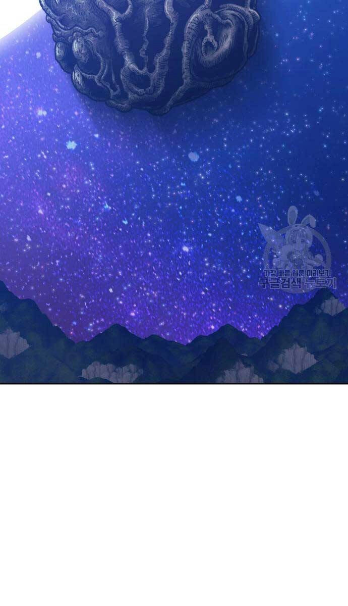 Gậy Gỗ Cấp 99+ Chapter 67.5 - 100