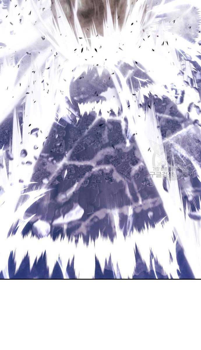 Gậy Gỗ Cấp 99+ Chapter 67.6 - 1