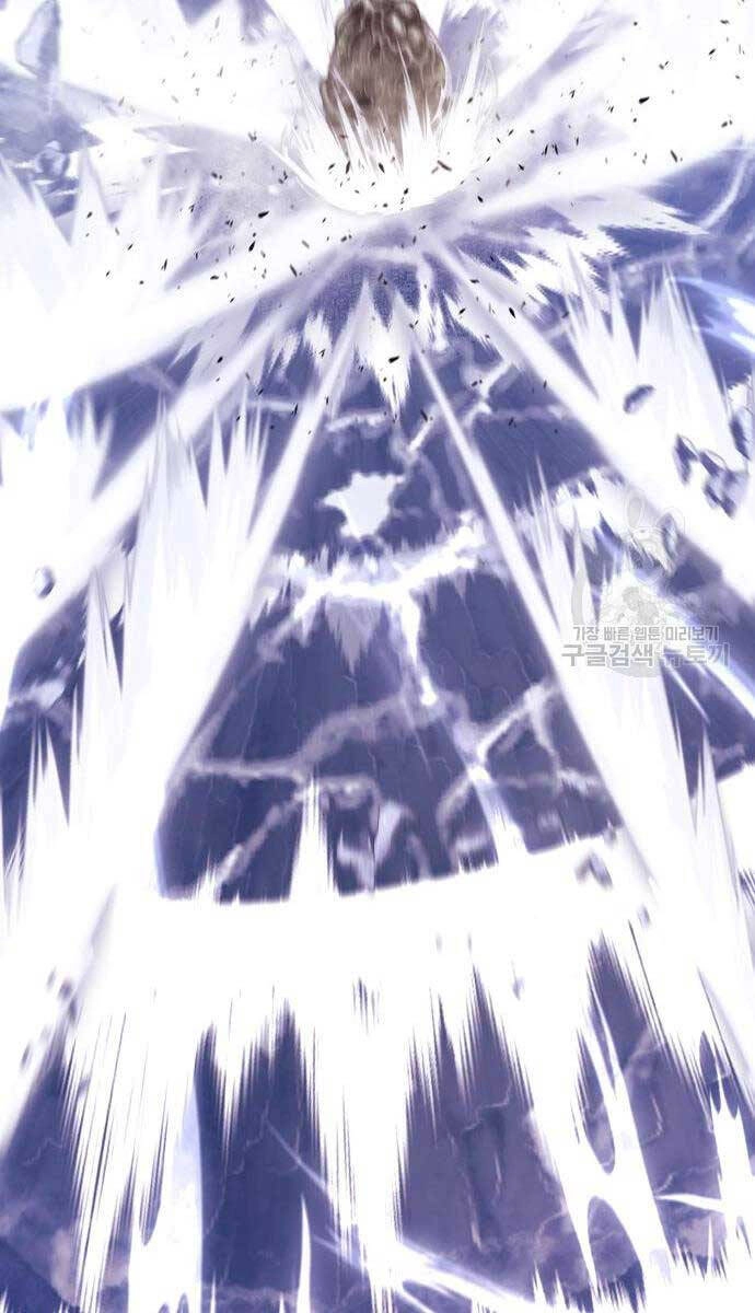 Gậy Gỗ Cấp 99+ Chapter 67.6 - 3