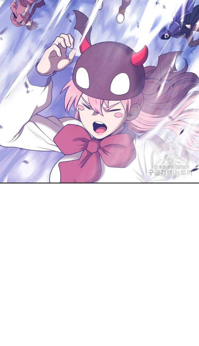 Gậy Gỗ Cấp 99+ Chapter 67.6 - 5