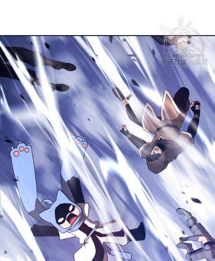 Gậy Gỗ Cấp 99+ Chapter 67.6 - 6