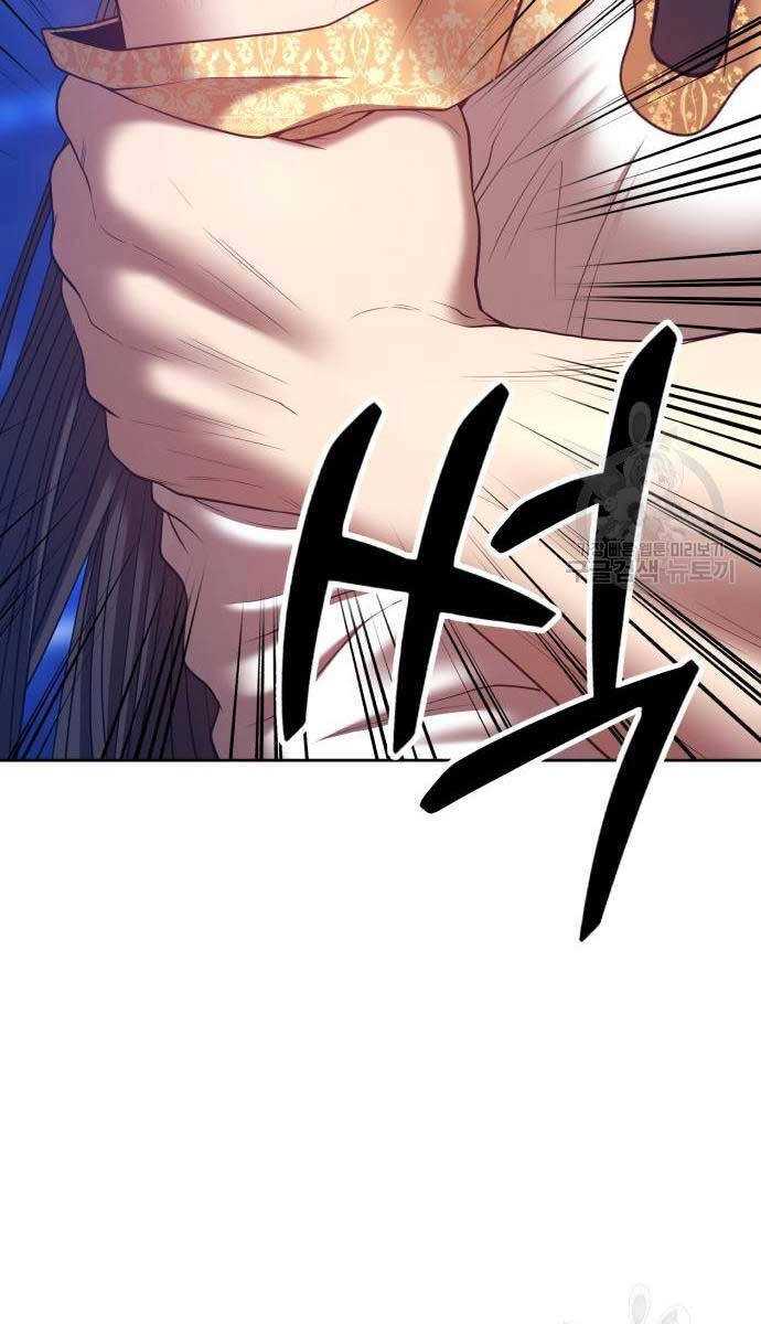 Gậy Gỗ Cấp 99+ Chapter 67.6 - 14