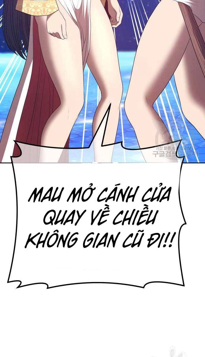 Gậy Gỗ Cấp 99+ Chapter 67.6 - 16
