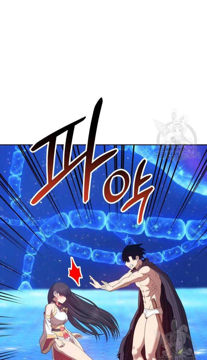 Gậy Gỗ Cấp 99+ Chapter 67.6 - 28