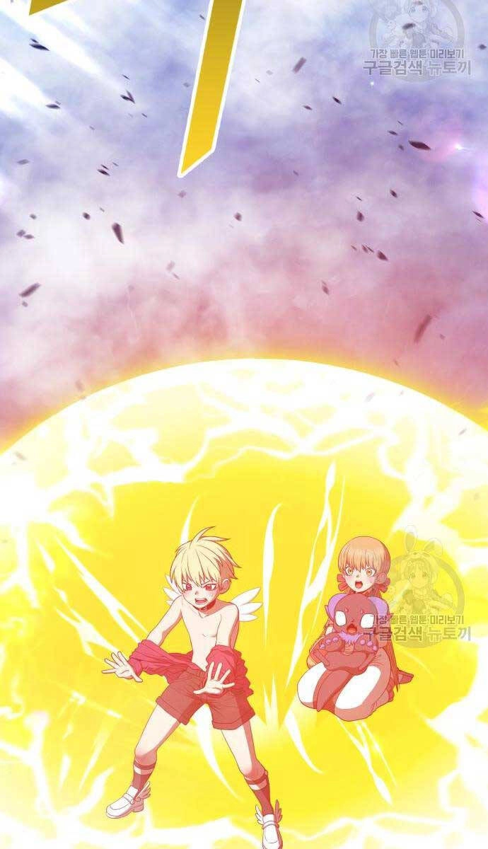 Gậy Gỗ Cấp 99+ Chapter 67.6 - 51