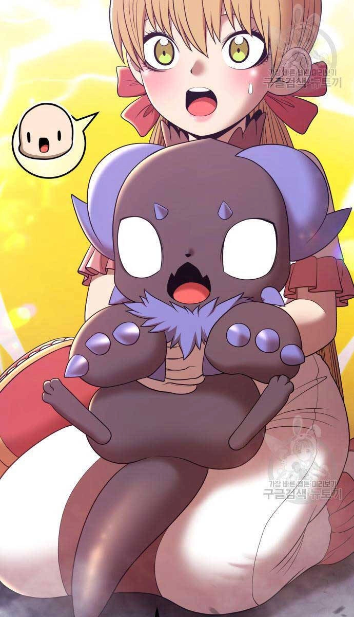 Gậy Gỗ Cấp 99+ Chapter 67.6 - 54