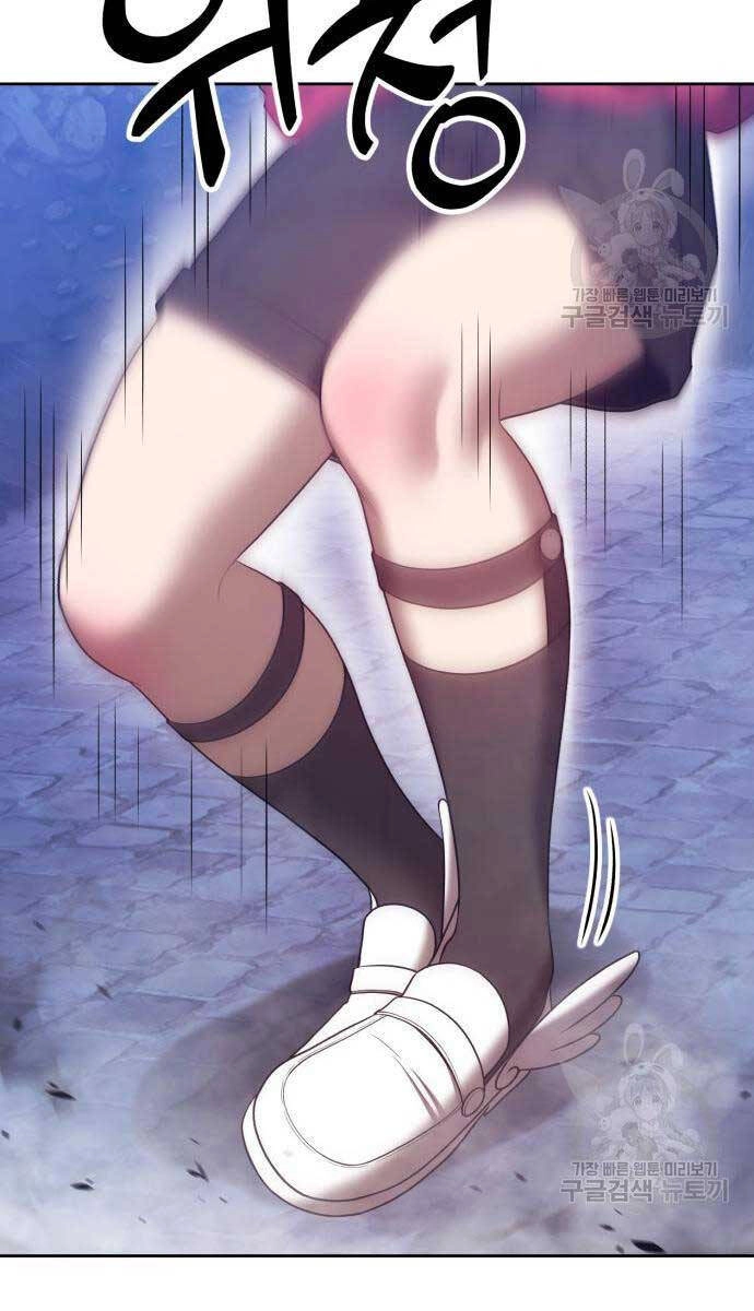 Gậy Gỗ Cấp 99+ Chapter 67.6 - 64