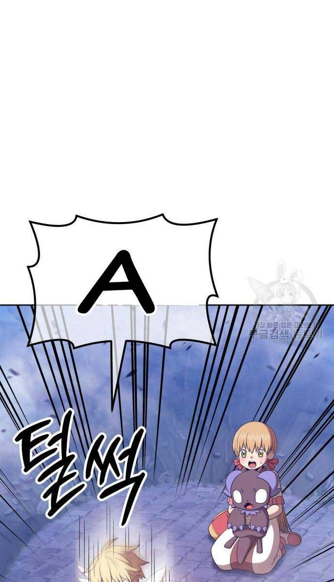 Gậy Gỗ Cấp 99+ Chapter 67.6 - 65