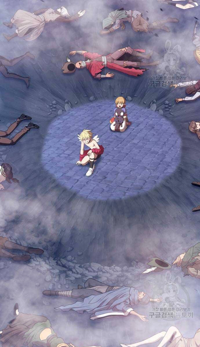 Gậy Gỗ Cấp 99+ Chapter 67.6 - 72