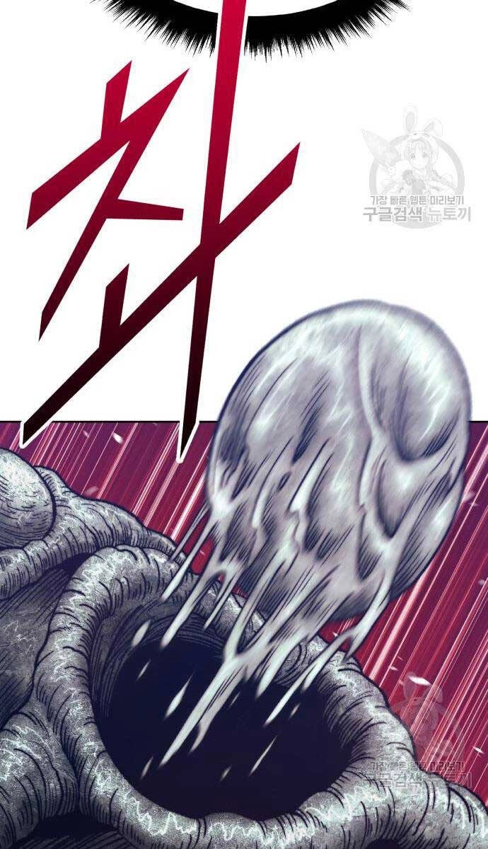 Gậy Gỗ Cấp 99+ Chapter 67.6 - 86