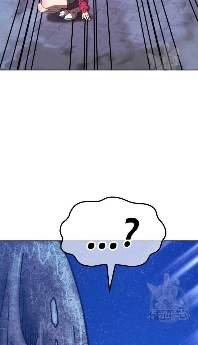 Gậy Gỗ Cấp 99+ Chapter 67.6 - 90