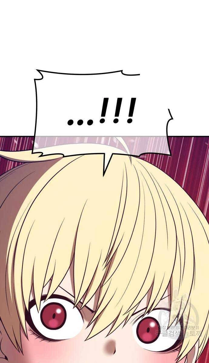 Gậy Gỗ Cấp 99+ Chapter 67.6 - 92