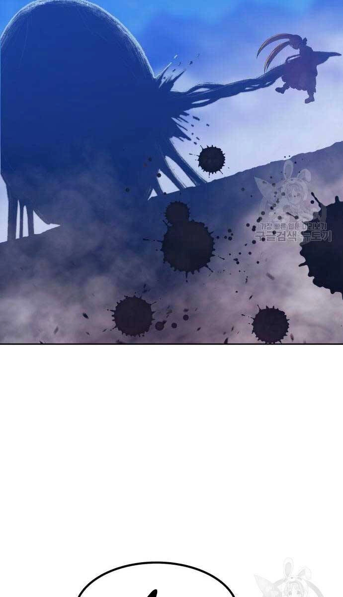 Gậy Gỗ Cấp 99+ Chapter 67.6 - 97