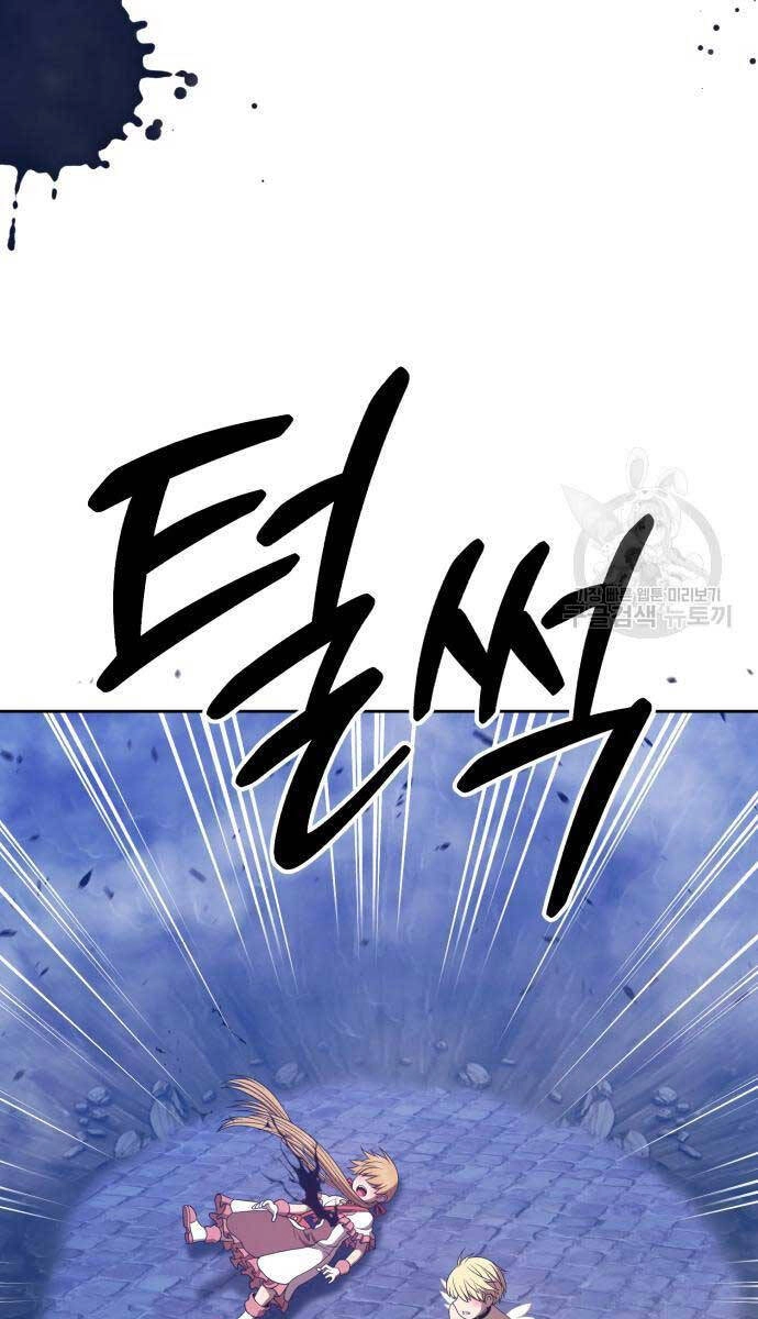 Gậy Gỗ Cấp 99+ Chapter 67.6 - 101