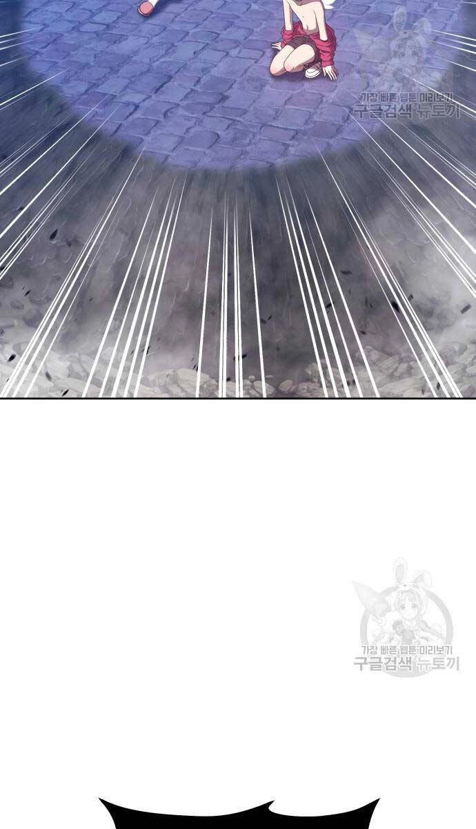 Gậy Gỗ Cấp 99+ Chapter 67.6 - 102