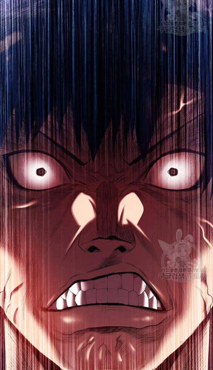 Gậy Gỗ Cấp 99+ Chapter 67.6 - 113