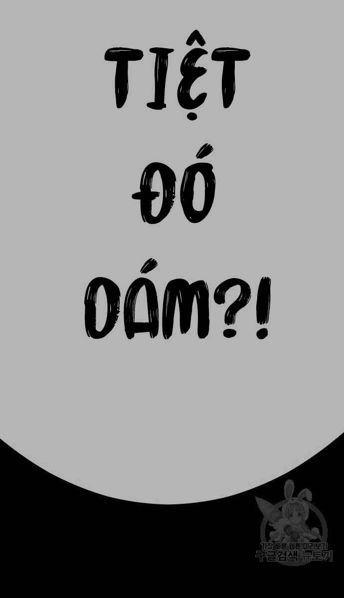 Gậy Gỗ Cấp 99+ Chapter 67.6 - 116