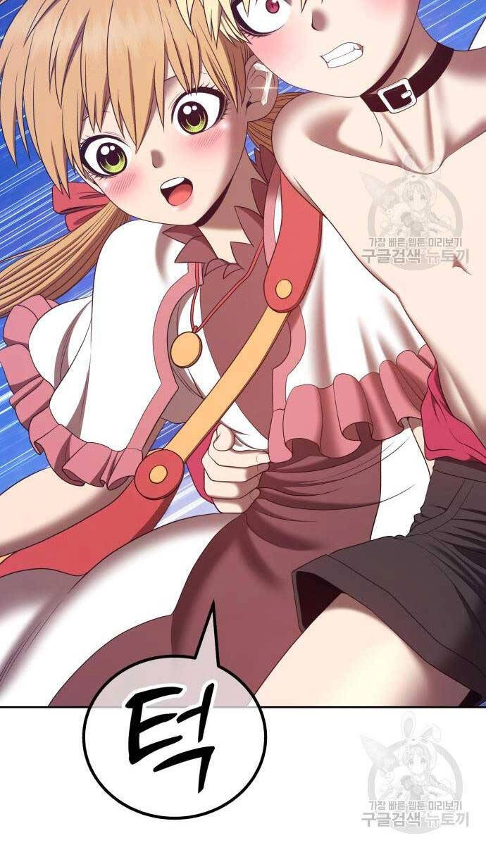 Gậy Gỗ Cấp 99+ Chapter 68 - 117