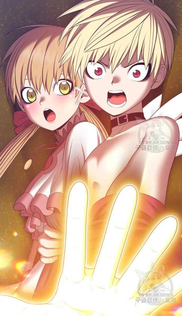 Gậy Gỗ Cấp 99+ Chapter 68.5 - 3