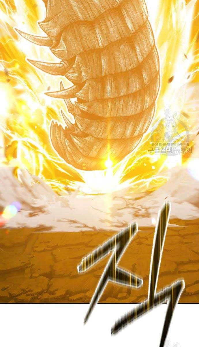 Gậy Gỗ Cấp 99+ Chapter 68.5 - 8