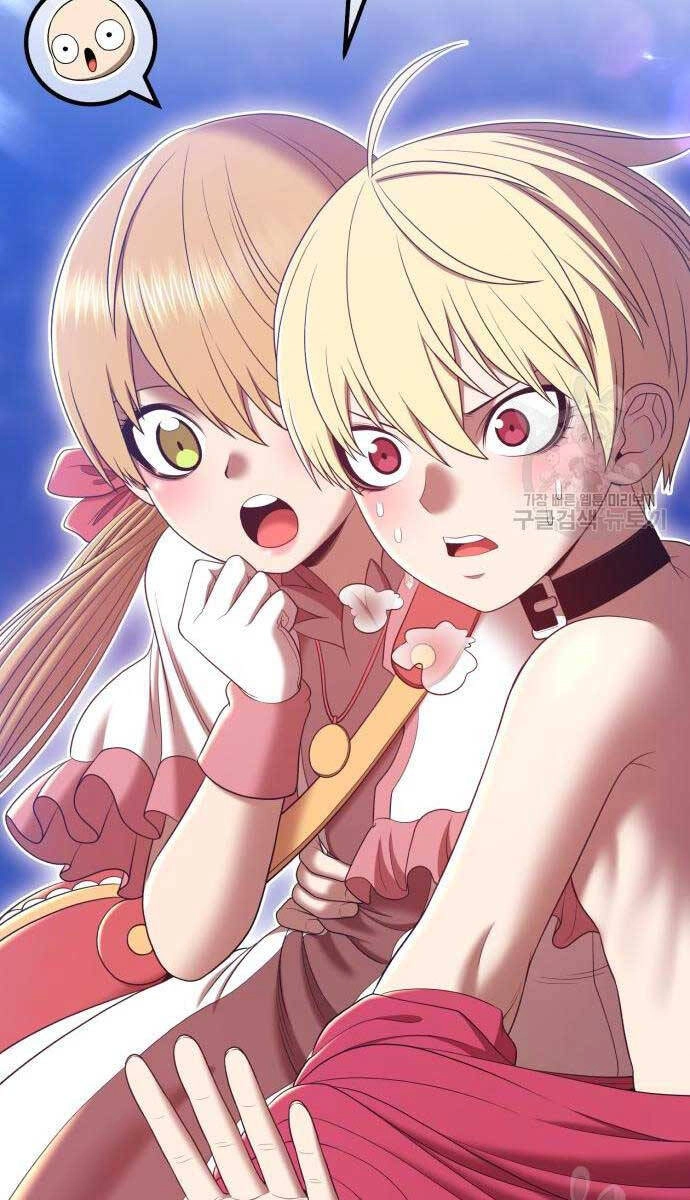 Gậy Gỗ Cấp 99+ Chapter 68.5 - 10