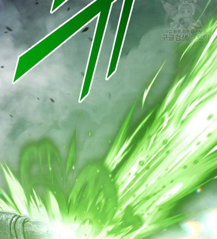 Gậy Gỗ Cấp 99+ Chapter 68.5 - 19