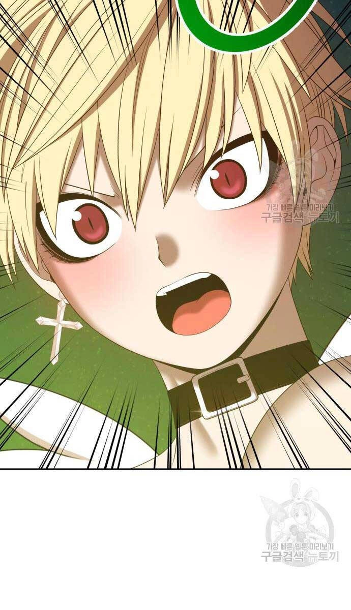 Gậy Gỗ Cấp 99+ Chapter 68.5 - 21