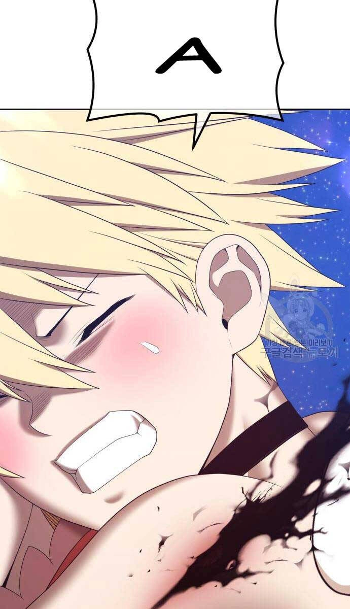 Gậy Gỗ Cấp 99+ Chapter 68.5 - 24